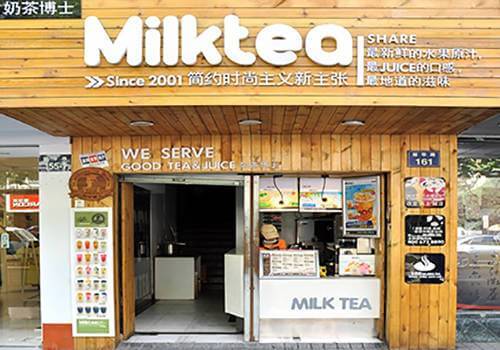 奶茶店创业为什么要选择奶茶博士