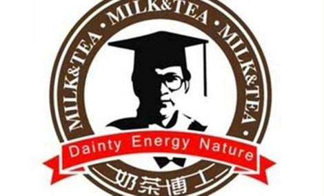 奶茶博士