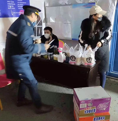 奶茶博士
