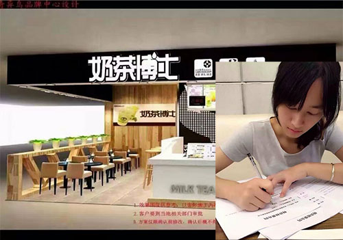 苏州奶茶博士加盟店