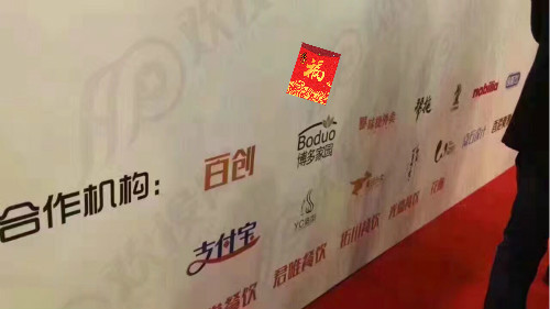 朱丹诚邀博多集团为其饮品店小时光做全套产品研发