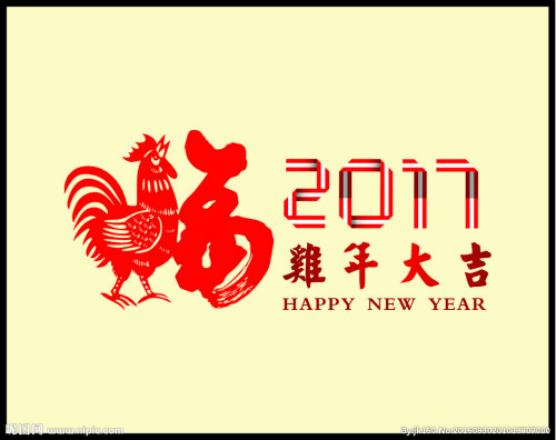 奶茶博士加盟祝大家鸡年大吉